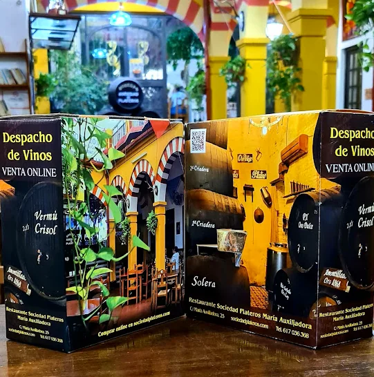 Bodegas Sociedad Plateros despacho de vinos — Bodega in Córdoba
