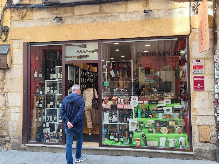 Entrevinos Gourmet — Tienda de vinos in Zamora